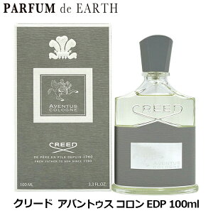 �y�ő�P2�{�E�ő�1500�~OFF�N�[�|���z�N���[�h CREED �A�o���g�D�X �R���� EDP SP 100ml�y�I�[�h�p���t�@���z�y���������zAVENTUS COLOGNE�yEARTH�z�y��������_���x�ݒ��z�y���� �M�t�g �����Y�z�y�l�C 