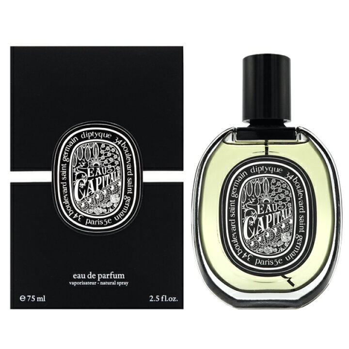楽天市場】【最大1500円OFFクーポン】ディプティック diptyque オー 