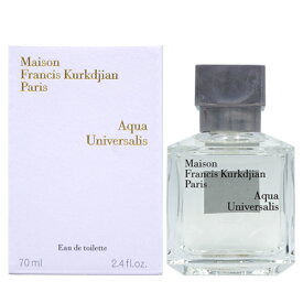 【最大P2倍・最大1000円offクーポン】メゾン フランシス クルジャン アクア ユニヴェルサリス EDT SP 70ml MAISON FRANCIS KURKDJIAN Aqua Universalis【当日発送_14時まで】【MFK 香水】【人気 ブランド ギフト 誕生日 プレゼント】