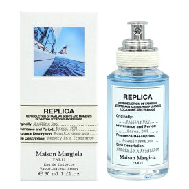 【P2倍・最大1000円offクーポン】メゾン マルジェラ Maison Margiela レプリカ セーリング デイ EDT SP 30ml【送料無料】【当日発送_お休み中】【香水 メンズ レディース】