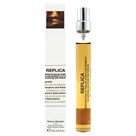 【P2倍・最大1000円offクーポン】メゾンマルジェラ Maison Margiela レプリカ バイ ザ ファイヤープレイス EDT SP 10ml【当日発送_お休み中】【香水 メンズ レディース】