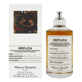 メゾンマルジェラ Maison Margiela レプリカ ジャズ クラブ EDT SP 100ml【リチャージ対応商品混在】【送料無料】【当日発送_お休み中】【香水 メンズ レディース】