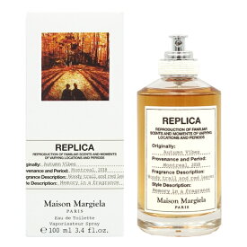 【24日20時-25日P10・最大1,000円offクーポン】メゾン マルジェラ Maison Margiela オータム バイブス EDT SP 100ml【送料無料】【あす楽対応_14時まで】【香水 メンズ レディース 秋】