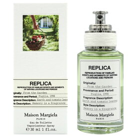 【P2倍・最大1000円offクーポン】メゾンマルジェラ Maison Margiela レプリカ フロム ザ ガーデン EDT SP 30ml【当日発送_お休み中】【香水 メンズ レディース】