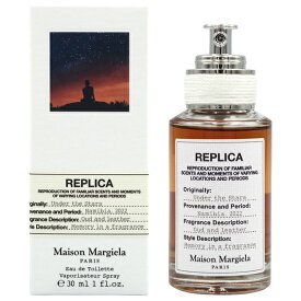【P2倍・最大1000円offクーポン】メゾンマルジェラ Maison Margiela レプリカ アンダー ザ スターズ EDT SP 30ml【当日発送_お休み中】【香水 メンズ レディース】