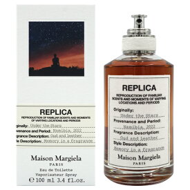 【P2倍・最大1000円offクーポン】メゾンマルジェラ Maison Margiela レプリカ アンダー ザ スターズ EDT SP 100ml【当日発送_お休み中】【週末セール】【香水 メンズ レディース】