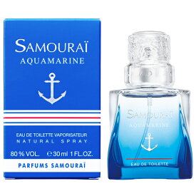 【最大P7倍+3倍・最大1500円OFFクーポン】 サムライ SAMOURAI サムライ アクアマリン EDT SP 30ml【当日発送_お休み中】【香水 メンズ】