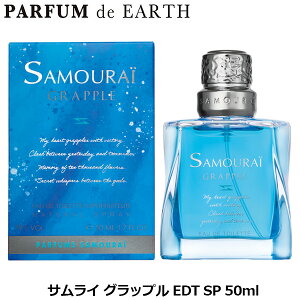 �y�ő�P6�{�E�ő�1500�~OFF�N�[�|���z�T�����C SAMOURAI �T�����C �O���b�v�� EDT SP 50ml�y��������_14���܂Łz�y���� �����Y�z