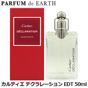 �y�ő�P2�{�E�ő�1500�~OFF�N�[�|���z�J���e�B�G CARTIER �f�N�����[�V���� EDT SP 50ml�y��������_14���܂Łz�y���� �����Y ���f�B�[�X�z�y�l�C �u�����h �M�t�g �a���� �v���[���g�z