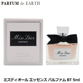 【最大P7倍・最大1500円OFFクーポン】 クリスチャン ディオール CHRISTIAN DIOR ミス ディオール エッセンス パルファン BT 5ml【ミニ香水 ミニボトル】【当日発送_14時まで】【香水 レディース】
