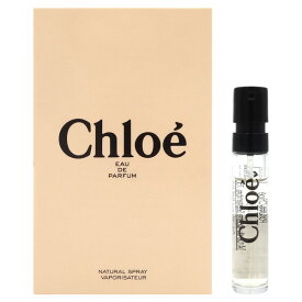 クロエ CHLOE クロエ オードパルファム EDP SP 1.2ml【ミニ香水 ミニボトル】【送料無料】【当日発送_14時まで】【香水 レディース】