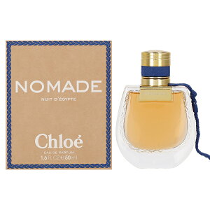 y1P2{Eő1000~offN[|zNG CHLOE m}h jC fWvg EDP SP 50mly_xݒzy fB[Xz