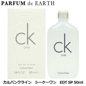 �y�ő�P2�{�E�ő�1500�~OFF�N�[�|���z�J���o�� �N���C�� CALVIN KLEIN �V�[�P�[���� EDT SP 50ml CALVIN KLEIN CK ONE CK1�y��������_14���܂Łz�y���� �����Y ���f�B�[�X�z�y�l�C �u�����h �M�t�g �a���� �v
