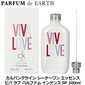 �y�ő�P5�{�E�ő�1500�~OFF�N�[�|���z�J���o�� �N���C�� CALVIN KLEIN �V�[�P�[���� �G�b�Z���X �r�o ���u �p���t�@�� �C���e���X SP 100ml�y��������_���x�ݒ��z�y���� �����Y ���f�B�[�X�z