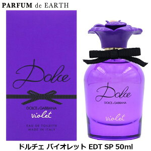 �y�ő�P2�{�E�ő�1500�~OFF�N�[�|���z�h���`�F���K�b�o�[�i DOLCE��GABBANA �h���`�F �o�C�I���b�g EDT SP 50ml Dolce Violet�y��������_14���܂Łz�y���� ���f�B�[�X�z