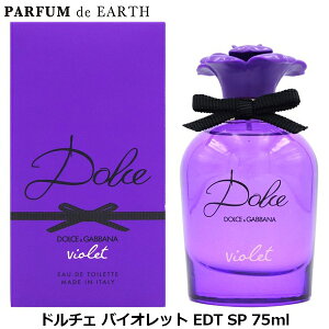 �y�ő�P2�{�E�ő�1500�~OFF�N�[�|���z�h���`�F���K�b�o�[�i DOLCE��GABBANA �h���`�F �o�C�I���b�g EDT SP 75ml Dolce Violet�y��������_14���܂Łz�y���� ���f�B�[�X�z