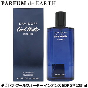 ダビドフ クールウォーター125ml」の人気商品一覧 | 安い商品を通販 