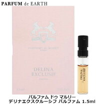 楽天市場】parfums de marly delina exclusif（美容・コスメ・香水）の通販