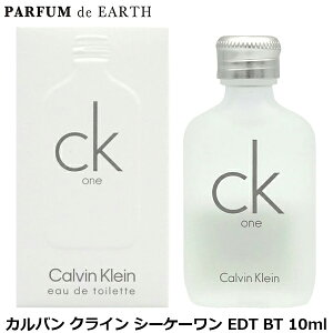 �y�ő�P2�{+3�{�E�ő�1500�~OFF�N�[�|���z �J���o�� �N���C�� CALVIN KLEIN �V�[�P�[���� EDT BT 10ml�y�~�j���� �~�j�{�g���z�y��������_14���܂Łz�y���� �����Y ���f�B�[�X�z