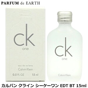 �y�ő�1500�~OFF�N�[�|���z �J���o�� �N���C�� CALVIN KLEIN �V�[�P�[���� CK1 EDT BT 15ml�y��������_14���܂Łz�y���� �����Y ���f�B�[�X�z�y�l�C �u�����h �M�t�g �a���� �v���[���g�z