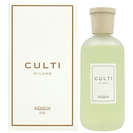 【最大P7倍+3倍・最大1500円OFFクーポン】 CULTI クルティ スタイル AQQUA エーアクア 250ml ディフューザー【パッケージデザイン混在】【当日発送_お休み中】【人気 ブランド ギフト 誕生日 プレゼント】