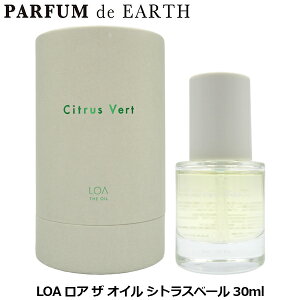�y�ő�P2�{+3�{�E�ő�1500�~OFF�N�[�|���z���A LOA ���A �U �I�C�� �V�g���X�x�[�� 30ml�y��������_14���܂Łz