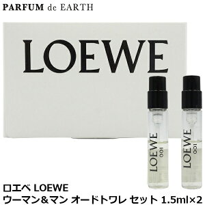 �y�ő�P2�{�E�ő�1000�~off�N�[�|���z���G�x LOEWE 001 �E�[�}�����}�� �I�[�h�g���� �Z�b�g 1.5mlml×2�y�~�j���� �~�j�{�g���z�y��������_���x�ݒ��z�y���� �����Y ���f�B�[�X�z