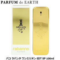 楽天市場】paco rabanne one million 100mlの通販