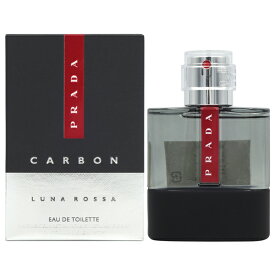 最大P2倍・最大1000円offクーポン プラダ PRADA ルナロッサ カーボン EDT SP 50ml Prada Luna Rossa Carbon【当日発送_お休み中】【香水 ギフト メンズ レディース】【人気 ブランド ギフト 誕生日 プレゼント】