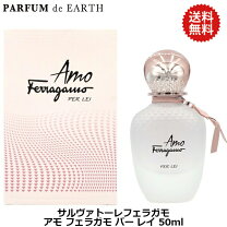 楽天市場】amo フェラガモ per leiの通販
