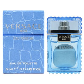 【最大P2倍・最大1000円offクーポン】ヴェルサーチ VERSACE ヴェルサーチ マン オーフレッシュ EDT BT 5ml【ミニ香水 ミニボトル】お試し【当日発送_お休み中】【香水 メンズ レディース】【人気 ブランド ギフト 誕生日 プレゼント】