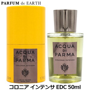 yőP2{Eő1000~offN[|zANAfBp} ACQUA DI PARMA RjA CeT EDC SP 50mly_xݒzyzylC uh Mtg a v[gz