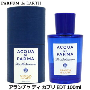 yőP2{Eő1000~offN[|zANAfBp} ACQUA DI PARMA u[fBelI A` fB Jv EDT SP 100mly_xݒzy Y fB[Xz