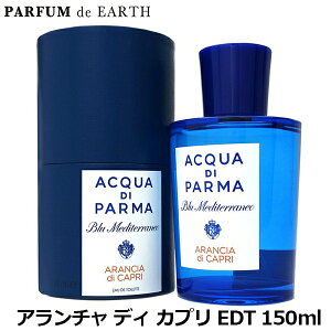 yőP2{Eő1000~offN[|zANAfBp} ACQUA DI PARMA u[fBelI A` fB Jv EDT SP 150mlyzyEARTHzy_xݒzy Mtg Y 
