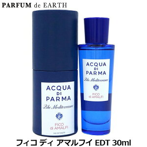 yőP2{Eő1000~offN[|zANAfBp} ACQUA DI PARMA u[fBelI tBR fB A}tC EDT SP 30ml FICO DI AMALFIy_xݒzy Mtg Y fB[X
