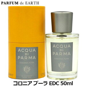 yőP2{Eő1000~offN[|zANAfBp} ACQUA DI PARMA RjA v[ EDC SP 50mlyzCOLONIA PURAy_xݒzy Mtg Y fB[XzylC uh 