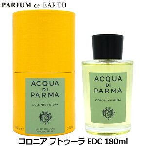 yőP2{Eő1000~offN[|zANAfBp} ACQUA DI PARMA RjA tgD[ EDC SP 180mly_xݒzy Y fB[Xz