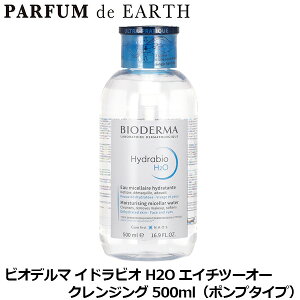 �y�ő�P2�{�E�ő�1500�~OFF�N�[�|���z�r�I�f���} BIODERMA �C�h���r�I H2O �G�C�`�c�[�I�[ �Ў�v�b�V���|���v 500ml�y��������_14���܂Łz