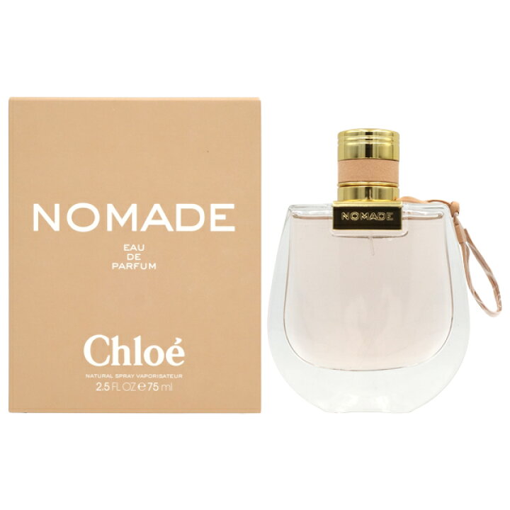 楽天市場】【最大P9倍・最大1500円OFFクーポン】 クロエ CHLOE クロエ 