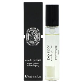 【最大1500円OFFクーポン】ディプティック DIPTYQUE ドソン EDP SP 5ml【ミニ香水 ミニボトル】お試し DOSON【当日発送_お休み中】【香水 メンズ レディース】