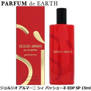 �|�C���g�ő�9�{+3�{�E�ő�1500�~OFF�N�[�|�� �W�����W�I�E�A���}�[�j GIORGIO ARMANI �V�B �p�V�I�[�l EDP SP 15ml�y�~�j���� �~�j�{�g���z�y��������_14���܂Łz�y���� ���f�B�[�X�z
