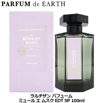 楽天市場】ラルチザンパフューム ミュール エ ムスクの通販