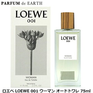 �y�ő�P2�{�E�ő�1500�~OFF�N�[�|���z���G�x LOEWE 001 �E�[�}�� �I�[�h�g���� 75ml Woman EDT�y���������z�y��������_14���܂Łz�y���� ���f�B�[�X�z