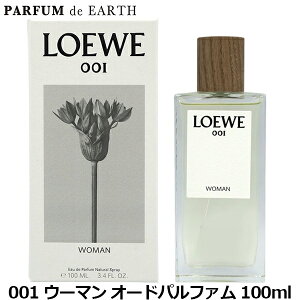 �y�ő�P2�{�E�ő�1500�~OFF�N�[�|���z���G�x LOEWE 001 �E�[�}�� �I�[�h�p���t�@�� 100ml Woman EDP�y���������z�y��������_14���܂Łz�y���� ���f�B�[�X�z