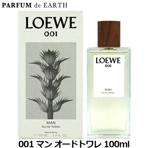 �y�ő�P2�{�E�ő�1000�~off�N�[�|���z���G�x LOEWE 001 �}�� �I�[�h�g���� 100ml man EDT�y���������z�y��������_���x�ݒ��z�y���� �����Y�z