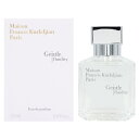 最大P2倍・最大1000円offクーポン メゾン フランシス クルジャン MAISON FRANCIS KURKDJIAN ジェントル フルイディティ シルバー エディション オードパルファム EDP SP 70ml【当日発送_お休み中】【香水 メンズ 】