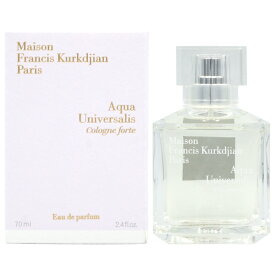 【最大P2倍・最大1000円offクーポン】メゾン フランシス クルジャン MAISON FRANCIS KURKDJIAN アクア ユニヴェルサリス コローニュ フォルテ EDP SP 70ml【当日発送_14時まで】【香水 メンズ レディース】