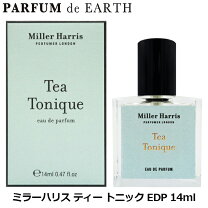 楽天市場】tea toniqueの通販