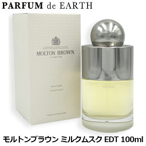 �y�ő�P5�{�E�ő�1500�~OFF�N�[�|���z�����g���u���E�� MOLTON BROWN �~���N���X�N EDT SP 100ml�y���������z�y��������_���x�ݒ��z�y���� ���f�B�[�X�z