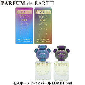 【最大P47.5倍・最大1500円OFFクーポン】 モスキーノ MOSCHINO トイ 2 パール EDP BT 5ml 【ミニ香水 ミニボトル】【香水レディース】